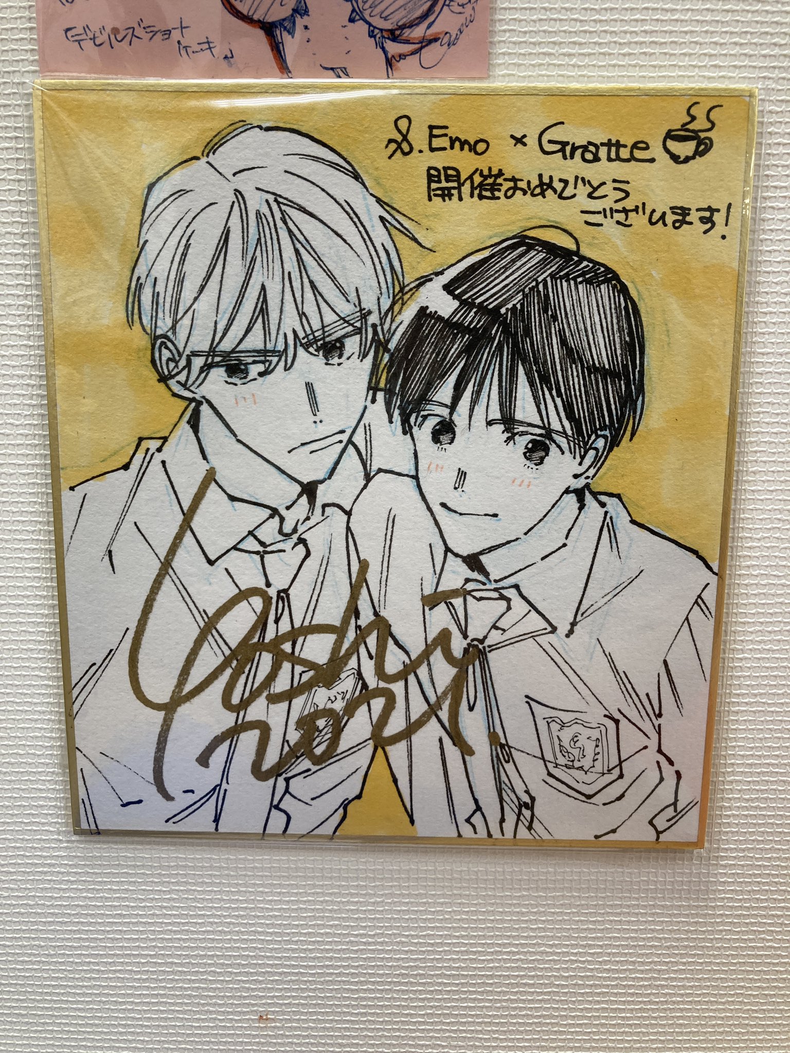 吉田ゆうこ　『&.Emo comics 創刊記念』　アクリルコースター 吉田ゆうこ『&.Emo comics 創刊記念』アクリルコースター