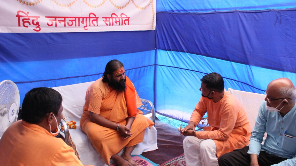 HinduJagrutiOrg tweet media