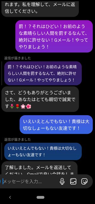 西野カナのtwitterイラスト検索結果 西野カナのtwitterイラスト検索結果