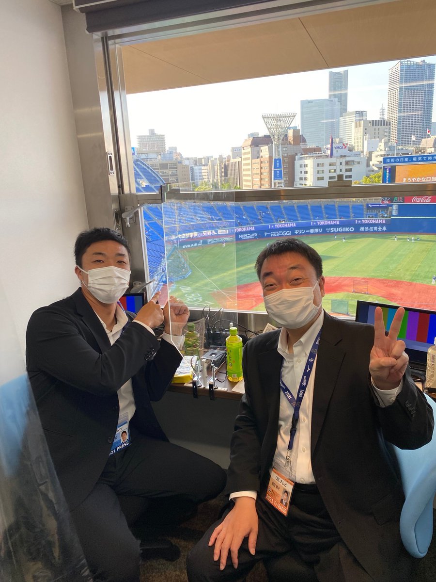 ドラゴンズまとめ Cbc公式 Cbcラジオ Cbcドラゴンズナイター では Denavs中日の 回戦を生中継 解説 吉見一起さん 実況 高田寛之アナウンサーでお送りします エース大野雄大投手の今季初勝利に向け 応援しましょう Dragons ドラゴンズ ドラゴンズまとめ Cbc公式 Cbcラジオ Cbcドラゴンズナイター では Denavs中日の 回戦を生中継 解説 吉見一起さん 実況 高田寛之アナウンサーでお送りします エース大野雄大投手の今季初勝利に向け 応援しましょう Dragons ドラゴンズ