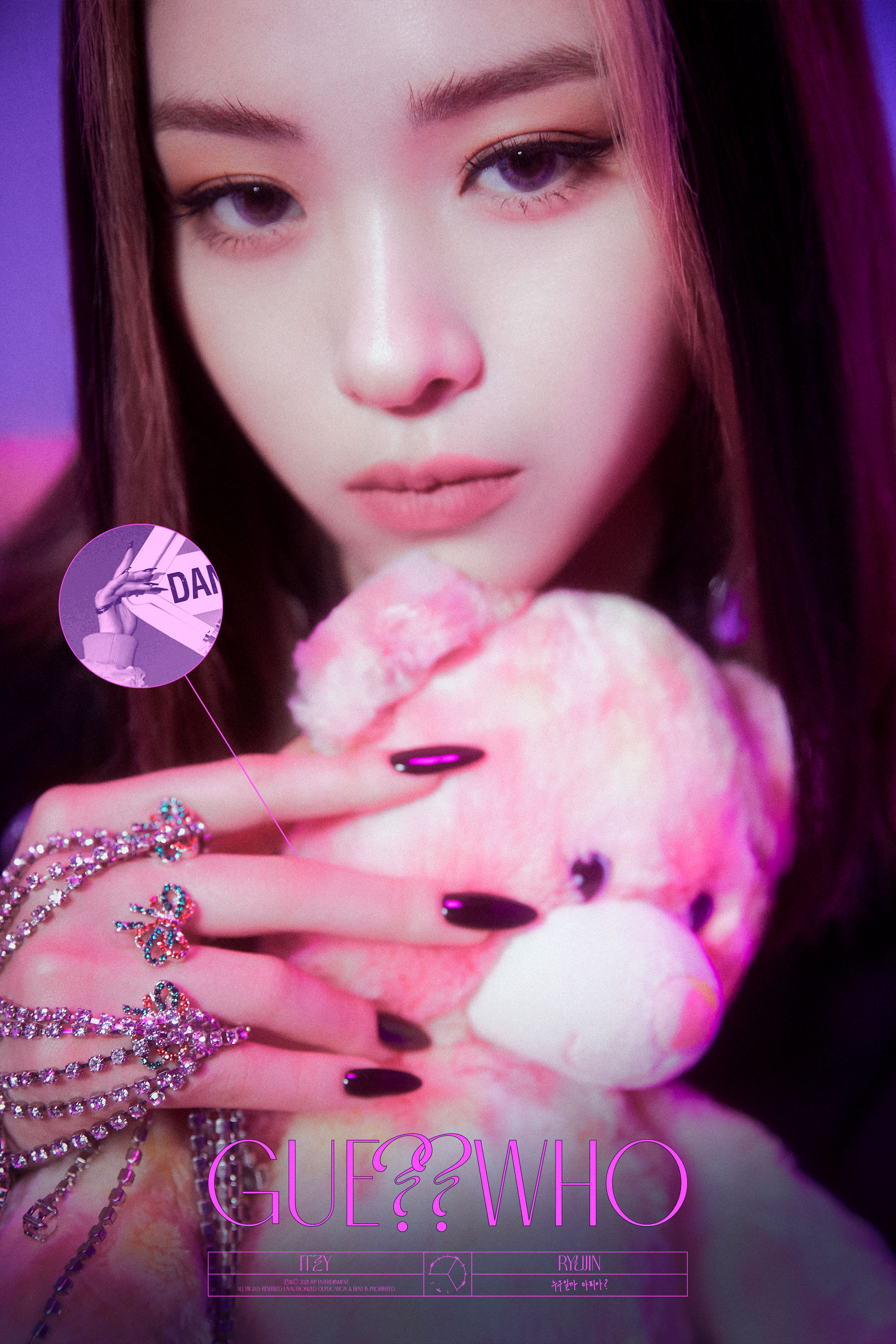 ITZY GUESS WHO リュジン GUESS WHO (Day version) SCANS #RYUJIN #ITZY #있지 #MIDZY