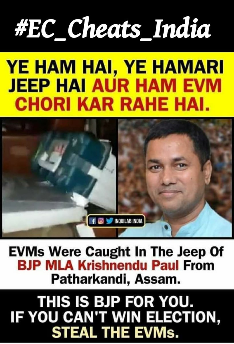 chinmoyee5's tweet photo. Yeh hum hai . 
Yeh humari jeep hai .. 
aur hum EVM chori kar rahe hai EC ke naak ke niche ! 

#EC_Cheats_India https://t.co/2BRHjyYbn2