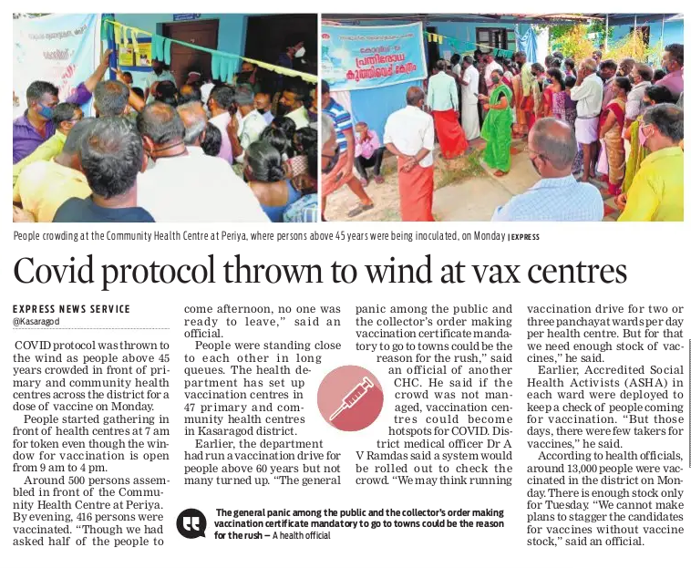 george_poikayil's tweet photo. Vaccination drives can become super spreader events if the crowd is not controlled. Making vaccination certificate mandatory to even go to neighbourhood towns is one reason for such mad rush. #badpolicy #wrongpriority @xpresskerala https://t.co/zn4MUm4jRv