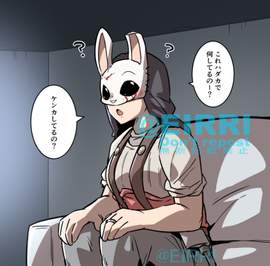 映画で卑猥なシーン始まったときの反応 