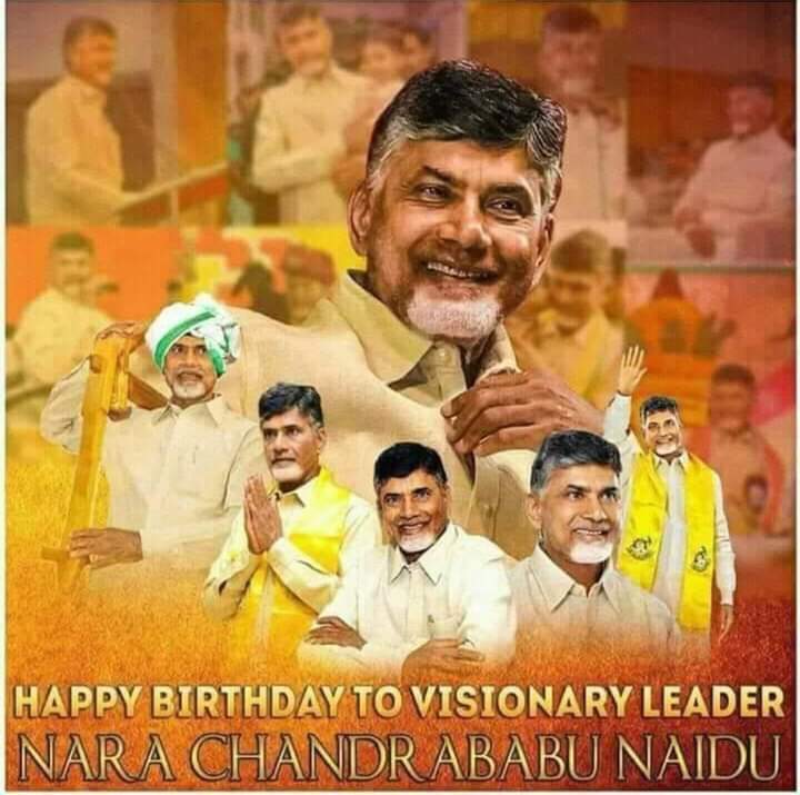 im_uramesh's tweet photo. పుట్టిన రోజు శుభాకాంక్షలు @ncbn
#HBDTeluguPrideCBN https://t.co/QrqqSsd0Gn