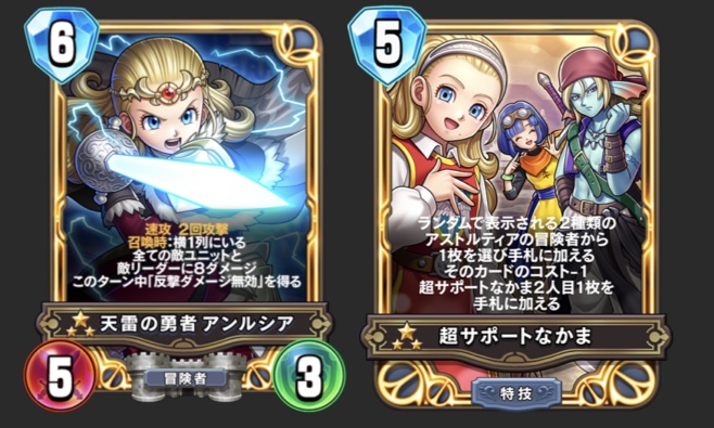 エルおじ速報 ドラクエ10攻略まとめさん の最近のツイート 10 Whotwi グラフィカルtwitter分析 エルおじ速報 ドラクエ10攻略まとめさん の最近のツイート 10 Whotwi グラフィカルtwitter分析