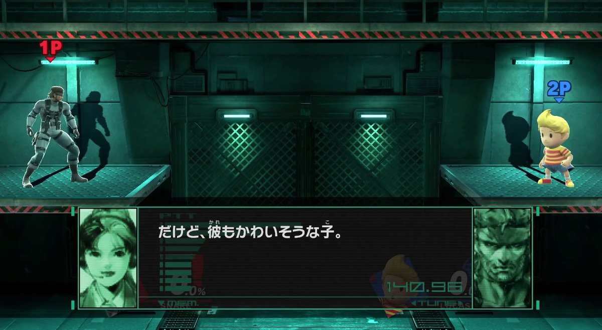 Haru 絵みて Mother3の主人公リュカって任天堂のゲームの主人公の中でもトップクラスに不幸な子でさ スマブラxの時スネークに無線でこういうこと言われてちょっと泣きそうになった そしてスマブラspで再録されて嬉しかった Mother3 15周年