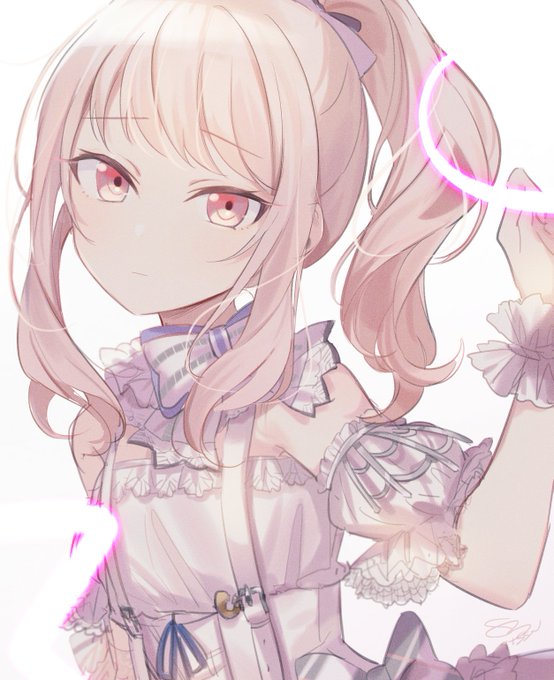Amia 