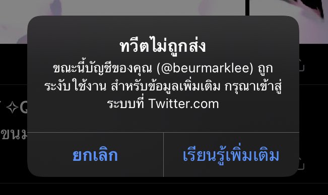 สวัสดีจ้า ปาปริก้า อีกแร้ว จ้า ใครจำได้ฟอลมาได้ครับ ร้านพินส่งงานแอคนี้ได้เลยครับ .ชกลม .นอน