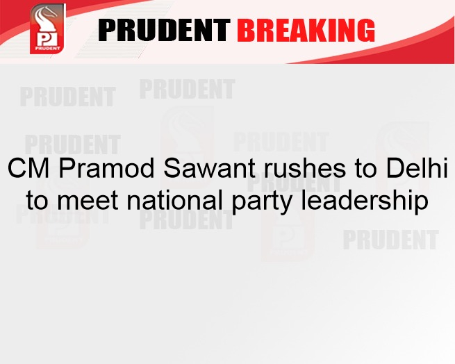 prudentgoa's tweet photo. #Goa #Politics #BJP #CM @DrPramodPSawant https://t.co/3QojmOZOYR