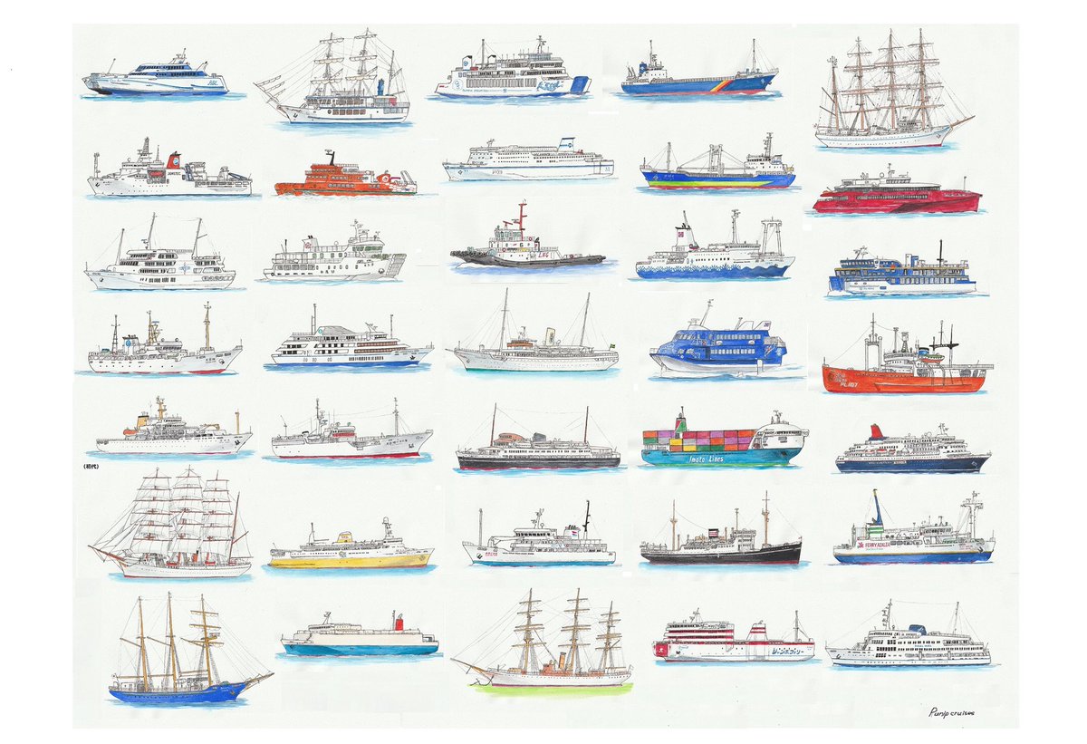 Punip Cruises お待たせ致しました ８月に発売予定の 船体解剖図 収録決定の35の船名リストです 便宜的に50音順に並べてありますが 本編の掲載順ではありません イラストは各船の解説文に付け加える船体の挿絵をずらりと並べたものです 皆さんはこの中