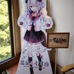 ツイートに含まれる画像