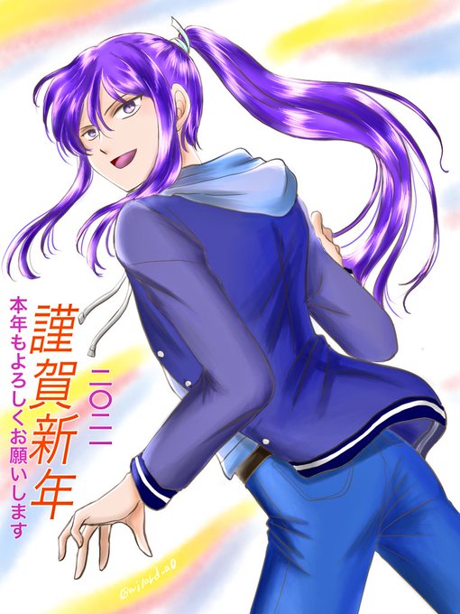 神崎颯馬のtwitterイラスト検索結果 神崎颯馬のtwitterイラスト検索結果