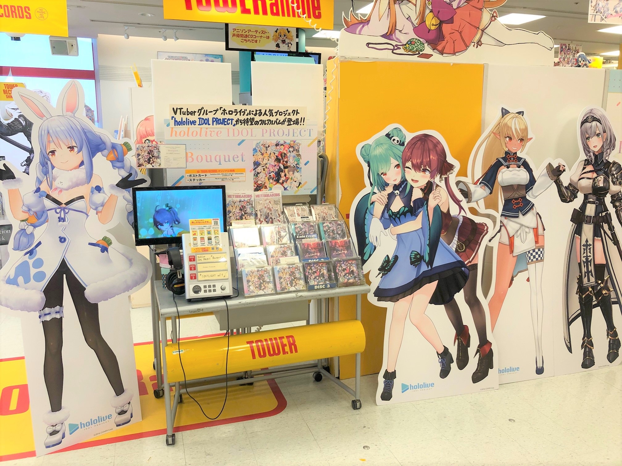 タワーレコード新宿店 on X: 