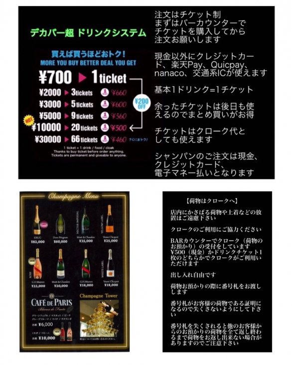 DJNaOH1024's tweet photo. 🎏🎧DJevent告知🎧🎏 #懐夜会
日時 5/3㊗️14時〜20時
場所 #DECABAR超 (新宿)
内容 美味しい食事&懐かしの名曲
#Apop #Jpop #foreignmusic
GWは総勢10名のDJが出演(๑˃̵ᴗ˂̵)ノ✨
各世代の“懐かしい”が特盛!
私は…The昭和!やります🥰
https://t.co/7gjGdpFFAJ
懐夜会 公式Twitter @nostalgicDJs https://t.co/NDk01Cbsc8