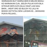 Photo by Arts Of Malaysia 🇲🇾 (@artsofmalaysia)