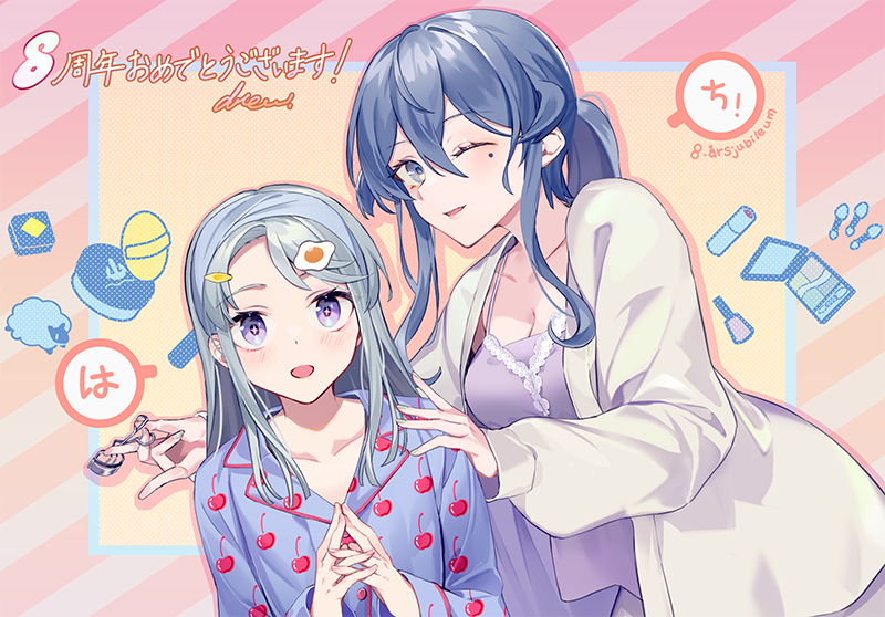 艦これ八周年お祝いまとめ Togetter