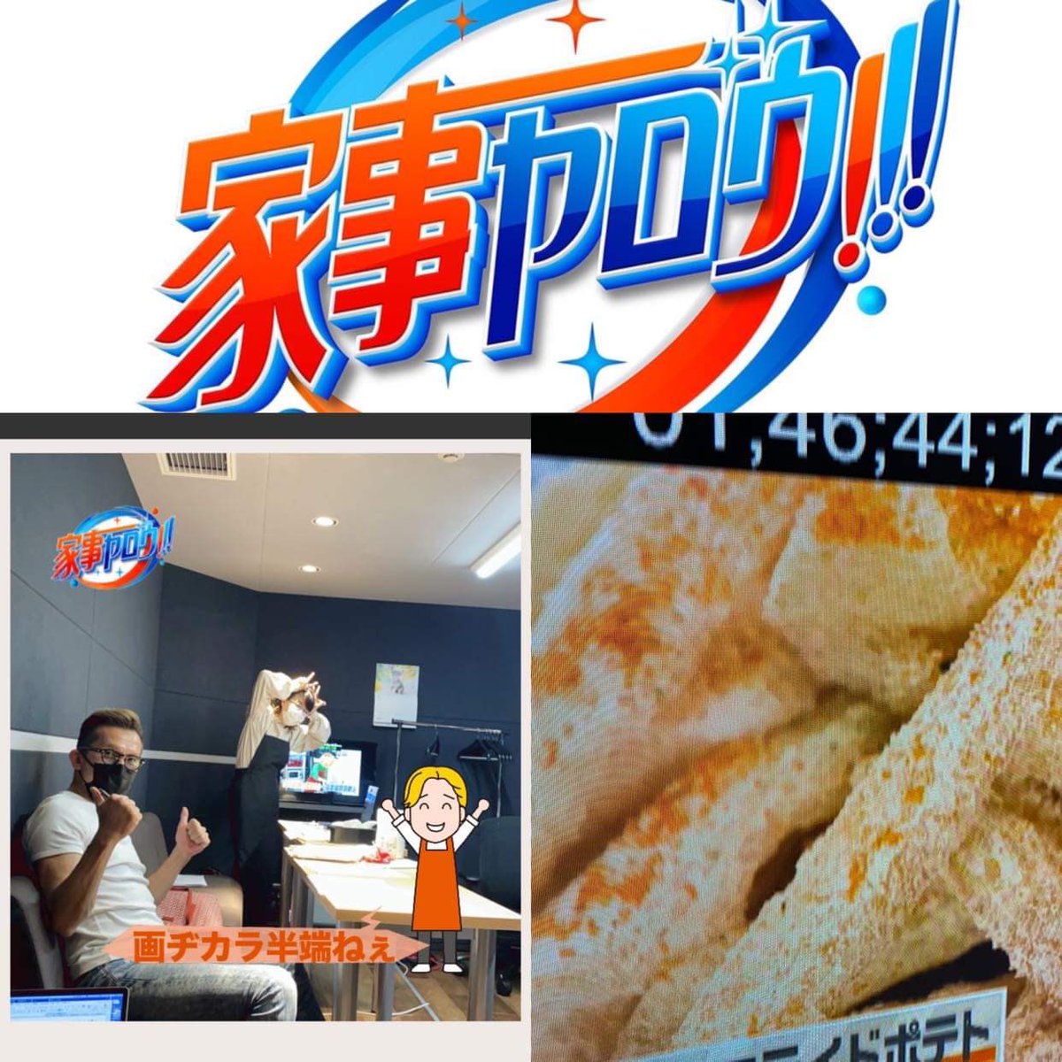 みんなの ミリオン そば 口コミ 評判 食べたいランチ 夜ごはんがきっと見つかる ナウティスイーツ みんなの ミリオン そば 口コミ 評判 食べたいランチ 夜ごはんがきっと見つかる ナウティスイーツ