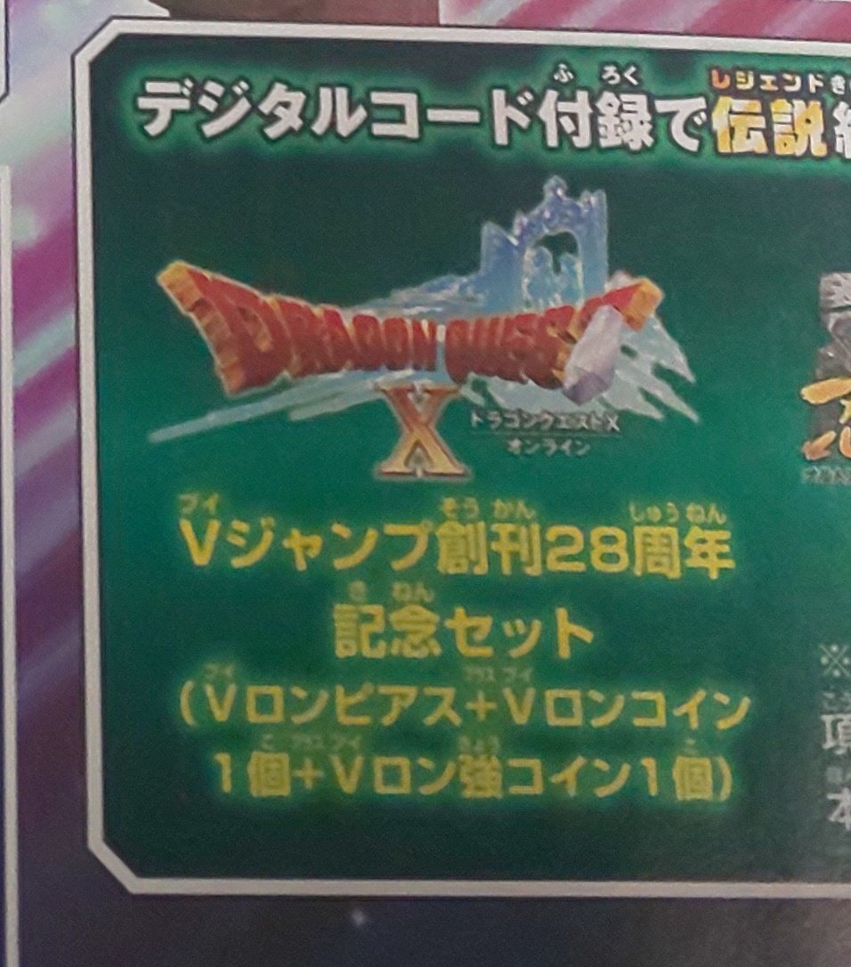 プアア A Twitter らしいです