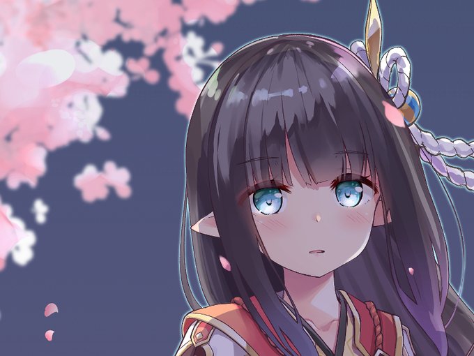 対は何処・・・ 