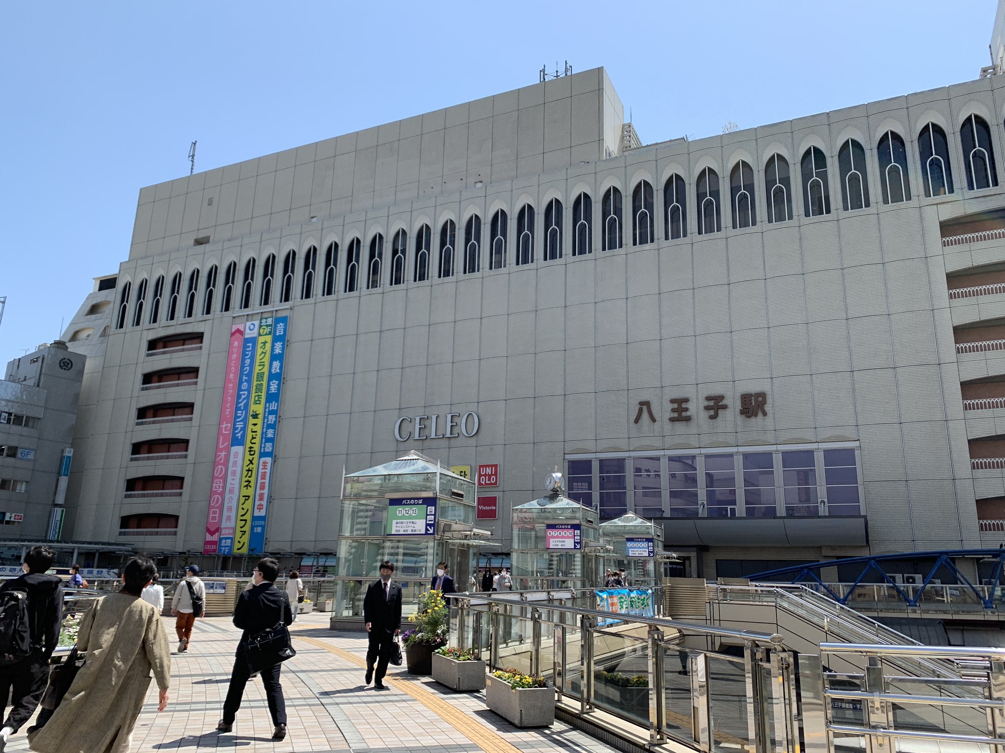 ぼのぼの せつかくだからと八王子駅周辺をウロウロしているが なるほどね やはり街の規模や人多さは違えど 町田や立川 大宮 あたりと同じ 都心に行かなくても独立してほとんどの全てのものが存在している衛星都市だね 映画館は無いが 笑 日常生活に