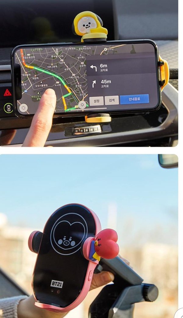 Bt21 BTS TATA 車 充電器 車内用 ワイヤレス充電器 スタンド