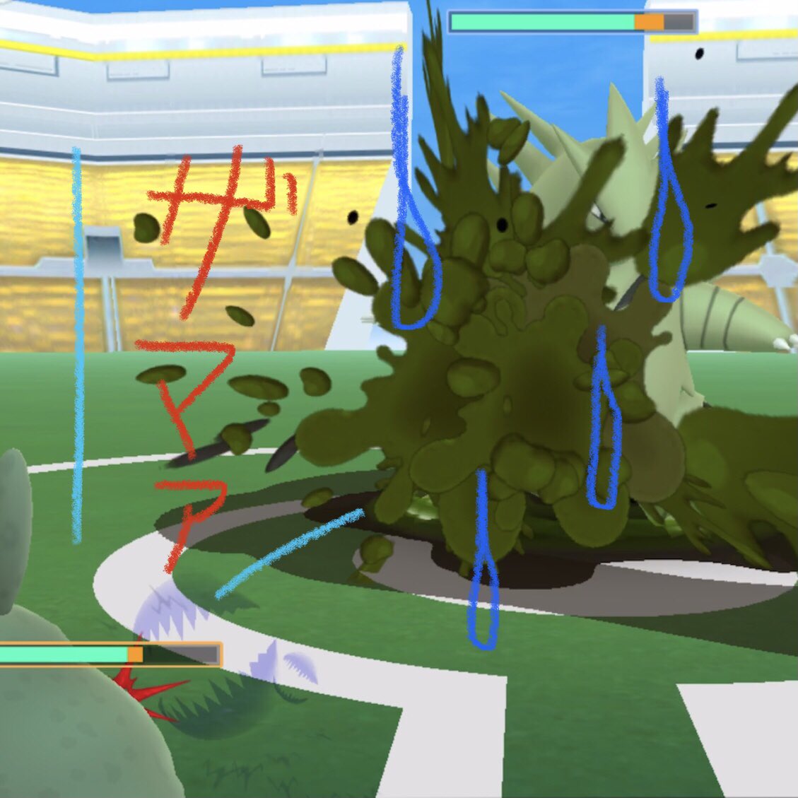 ダストシュート Twitter Search