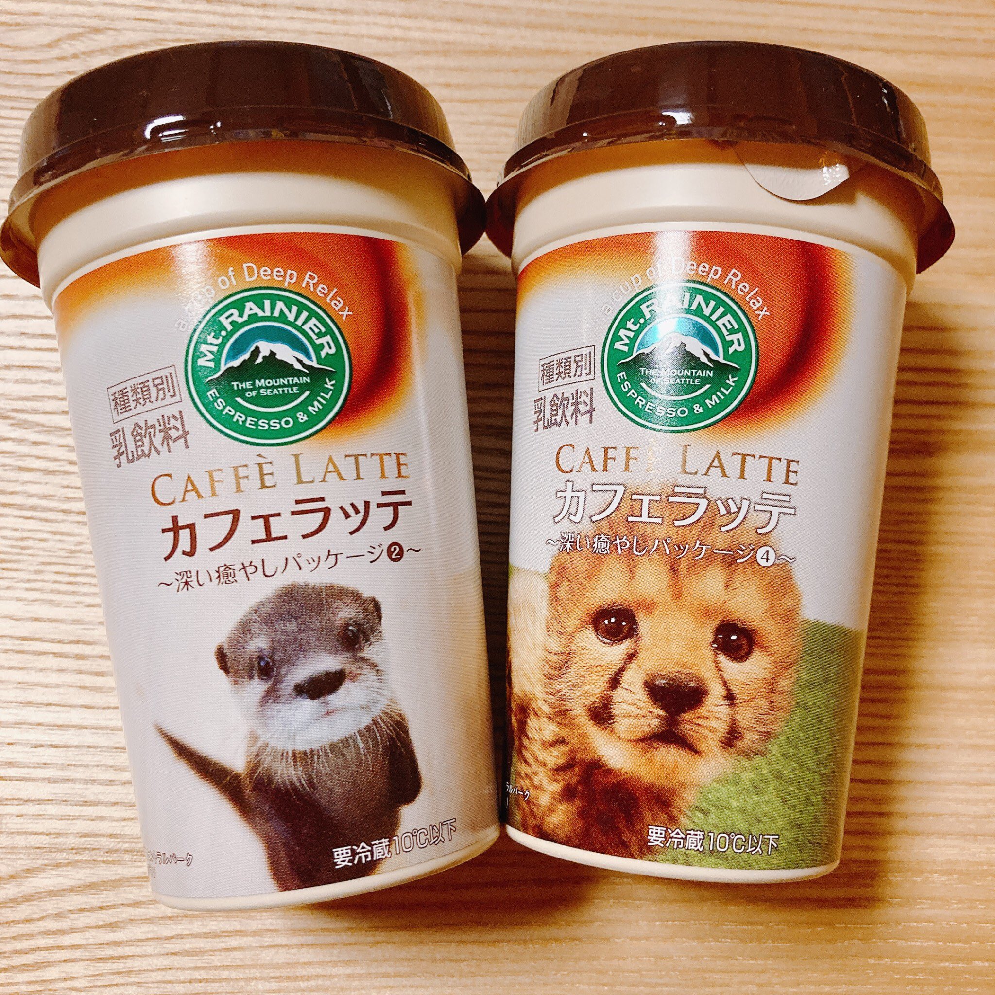 イソッチ 磯村知美 声優 コロナ禍で集客が厳しい動物園に売り上げの一部も寄付されるとの事で購入 可愛い 動物園やサファリパークの赤ちゃん動画や画像で コロナ禍のストレスも深く癒やす マウントレーニア 深 く癒やされるサイト