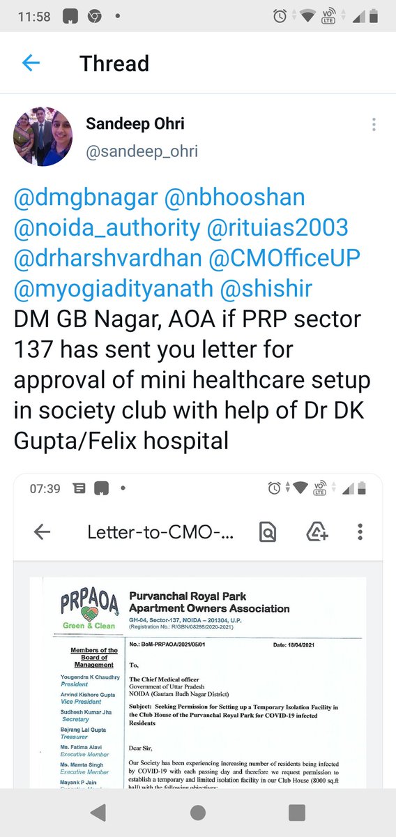 sandeep_ohri's tweet image. @dmgbnagar @myogiadityanath @PMOIndia @drharshvardhan @drdkgupta @AwasthiAwanishK @ShishirGoUP DM GB Nagar sir, haven&apos;t heard from you on approval for this mini hospital in apt complex. Request to respond on priority for this critical need.