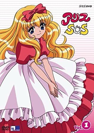 アリス探偵局のtwitterイラスト検索結果