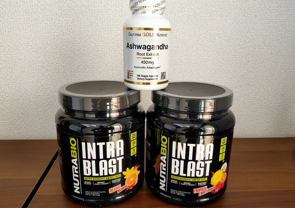 tubasapp's tweet photo. アシュワガンダとEAAが来た💊
#iharb #アイハーブ #intrablast https://t.co/9ZxJjCEAL0