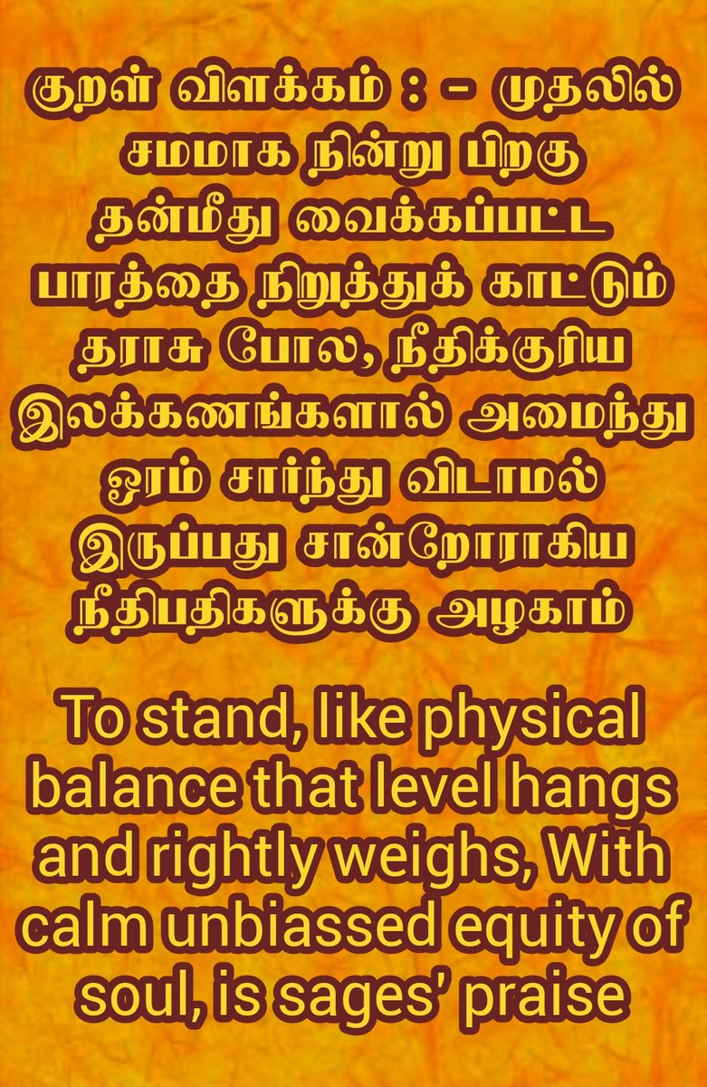 Maiamism tweet media