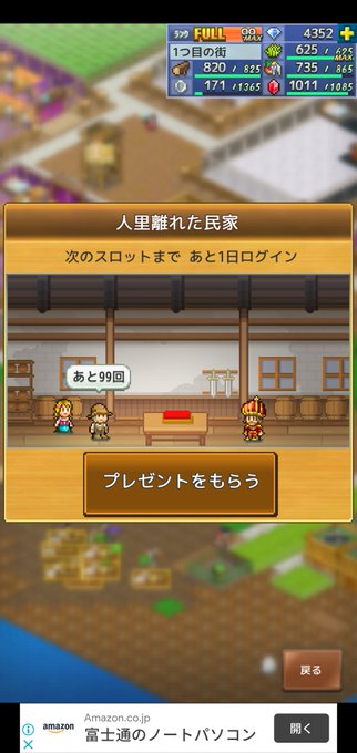 ニャンポコさん がハッシュタグ 冒険キングダム島 をつけたツイート一覧 1 Whotwi グラフィカルtwitter分析 ニャンポコさん がハッシュタグ 冒険キングダム島 をつけたツイート一覧 1 Whotwi グラフィカルtwitter分析