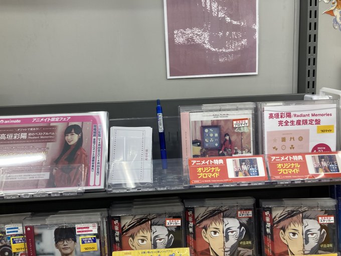 Memories 高画質 のtwitterイラスト検索結果 古い順 Memories 高画質 のtwitterイラスト検索結果 古い順