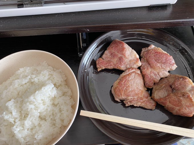 これを
こうじゃ 