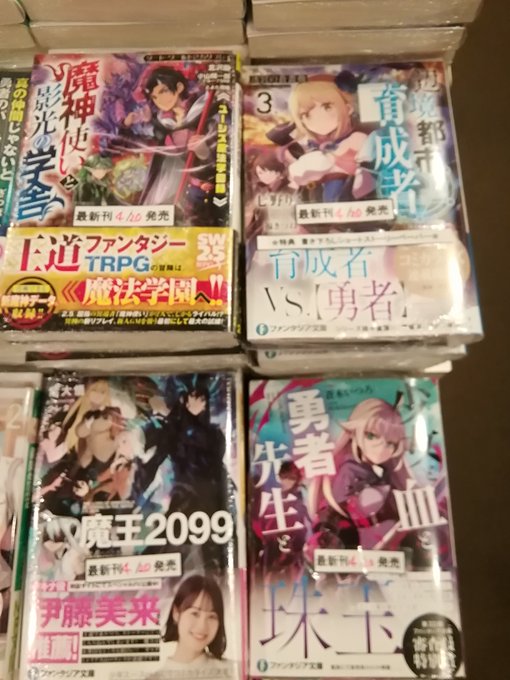 画像まとめ やはり俺の青春ラブコメはまちがっている 新着 17ページ目 アニメレーダー 画像まとめ やはり俺の青春ラブコメはまちがっている 新着 17ページ目 アニメレーダー