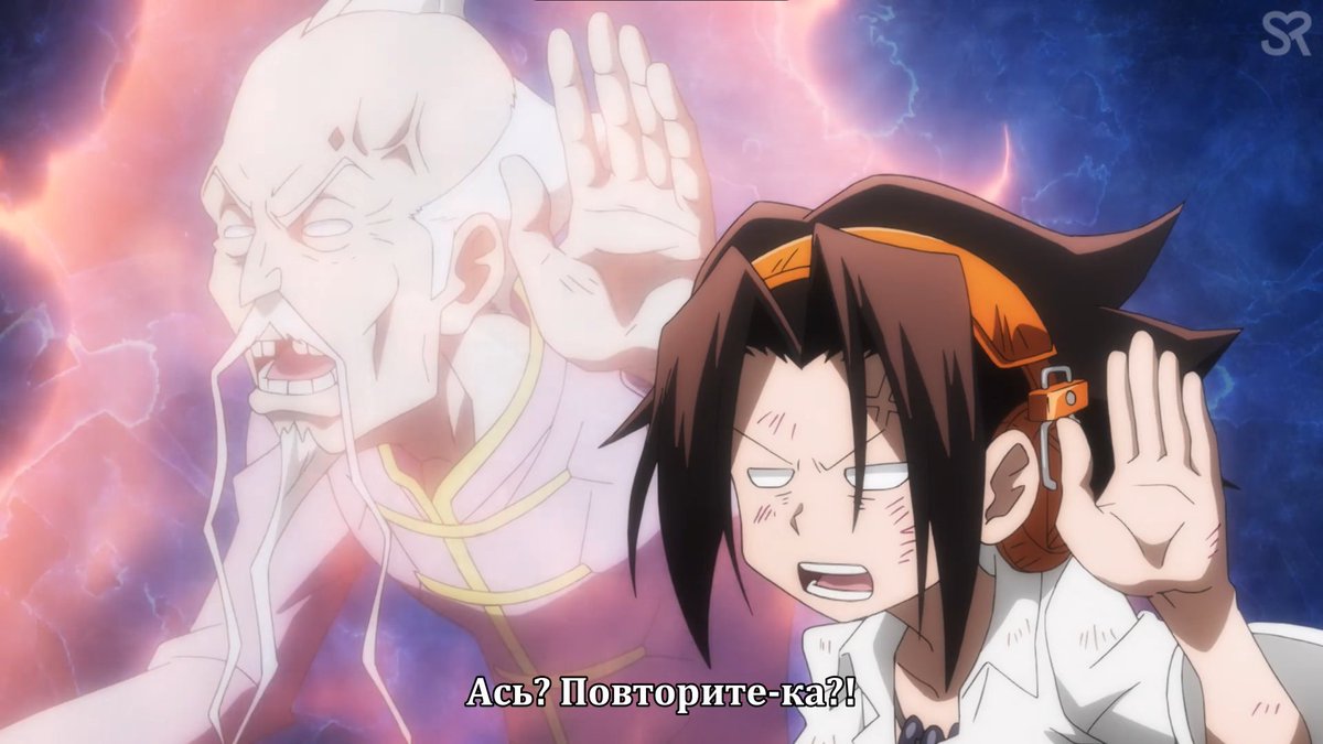 король шаманов 2023. король шаманов йо асакура 2021. шаман кинг 2001 йо. король шаманов 2023. хао асакура 2021.