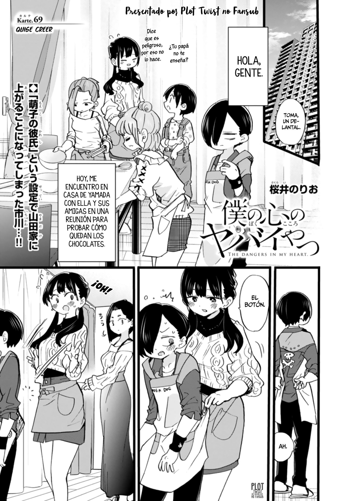 Read Boku No Kokoro No Yabai Yatsu Vol.8 Chapter 104.1: Twitter