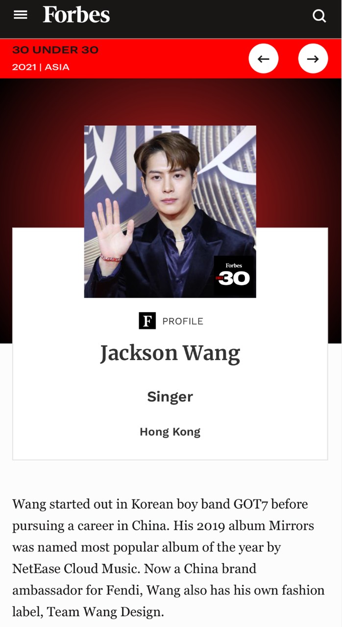 Jackson Wang Global Info 2104 Forbes Jackson Is Listed In Forbes 30 Under 30 Asia 21 Forbesu30asia T Co 7lugnmpzwa Jacksonwang 王嘉尔 잭슨 Teamwang Jacksonwang852 Teamwangofcl T Co Rycfwzu5ty Twitter