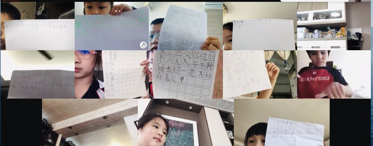 Happy Chinese Language Day! G1 students explored the Myth of Invention of Character Writing in the class and did a fun character competition to celebrate their knowledge of Chinese Characters. #CognitaWay #StamfordHK #ChineseLanguageDay