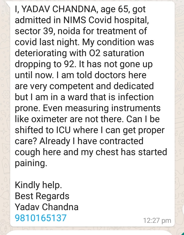 <a href="/myogiadityanath/">Yogi Adityanath</a> <a href="/CMOfficeUP/">CM Office, GoUP</a> <a href="/dmgbnagar/">DM NOIDA Gautam Buddha Nagar</a> kindly help! He is also a patient of Herpes Zoster and BP! Needs urgent attention.