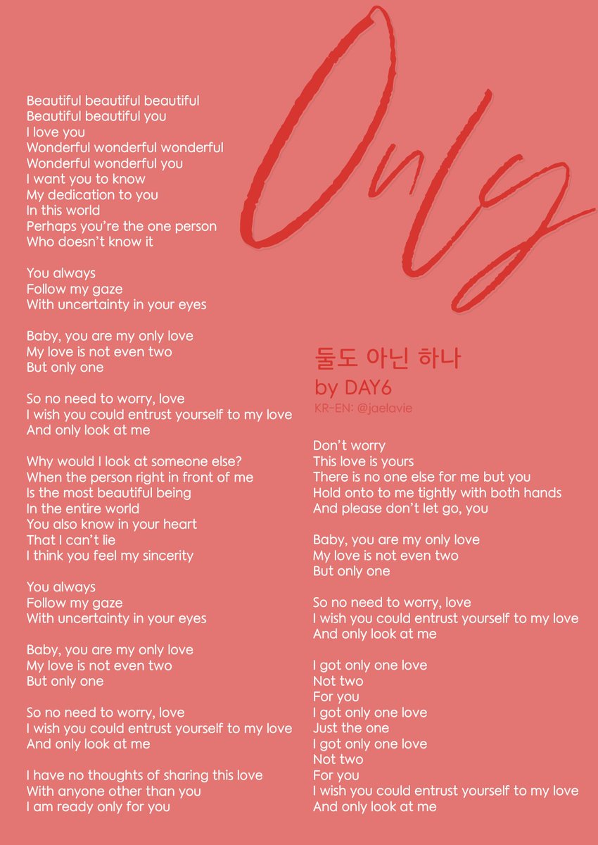Coffee Magicdays Day6 The Book Of Us Negentropy Chaos Swallowed Up In Love English Lyrics 06 One 무적