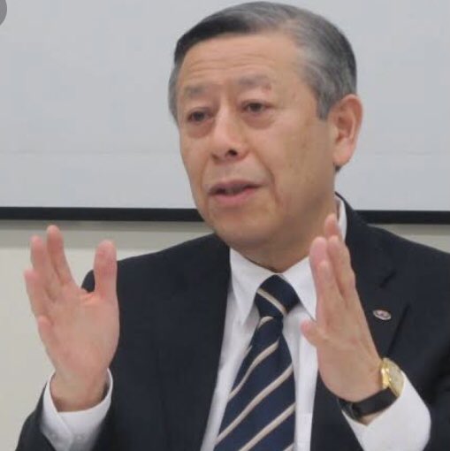 日本病院会 Hashtag On Twitter