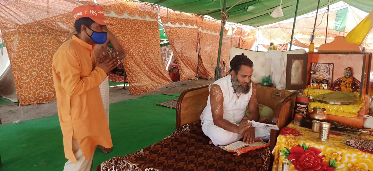 HinduJagrutiOrg tweet media
