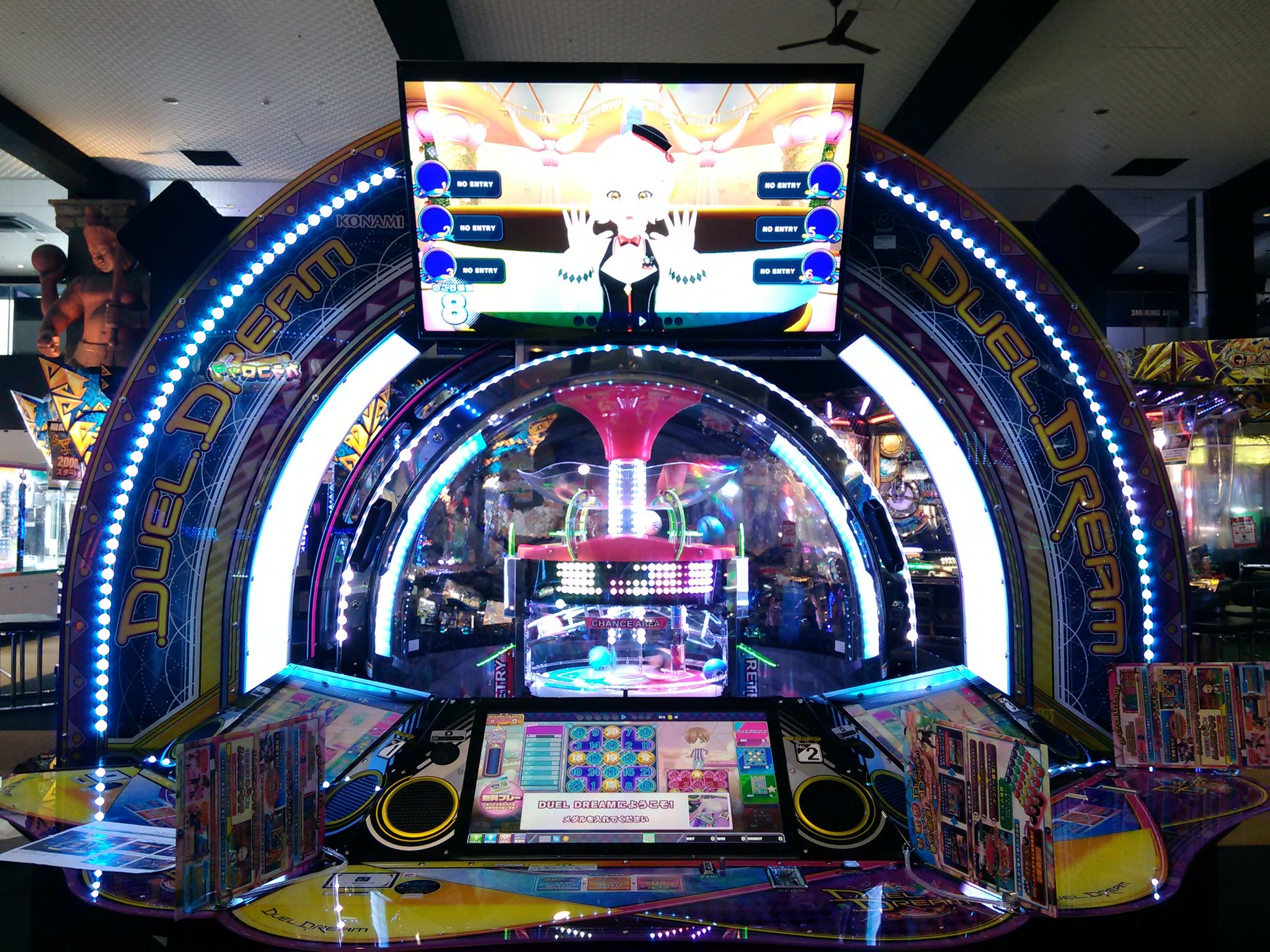Twitter 上的 ラウンドワンスタジアム さいたま栗橋店 新メダルゲーム情報 遂に デュエルドリームが栗橋店でも 稼働開始しました ぜひ 遊びに来て下さい アミューズメント デュエルドリーム ラウンドワンさいたま栗橋店 T Co Tbnogwwp1z Twitter