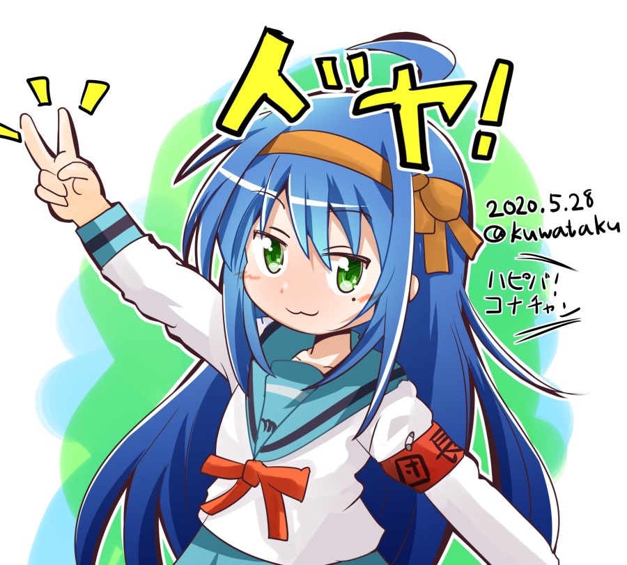 「#ド直球に言いますがフォローしてください 」|クワタ＠同人活動20周年のイラスト