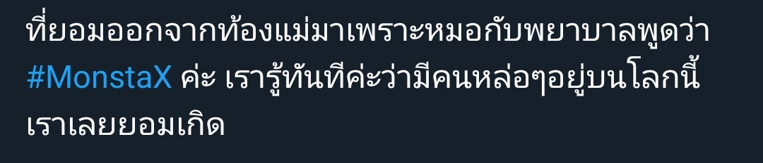 โอ้ยยยยยย55555555555555555555555555555555555555555555555555555555555555555 กูเลิฟเอเนอจี้เขาว่ะ