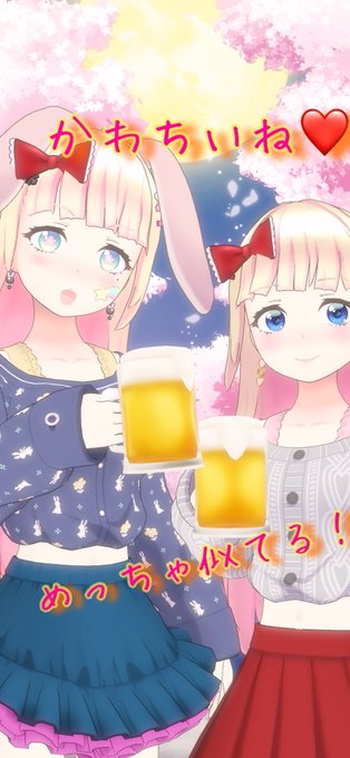 ねこニャンのtwitterイラスト検索結果 ねこニャンのtwitterイラスト検索結果