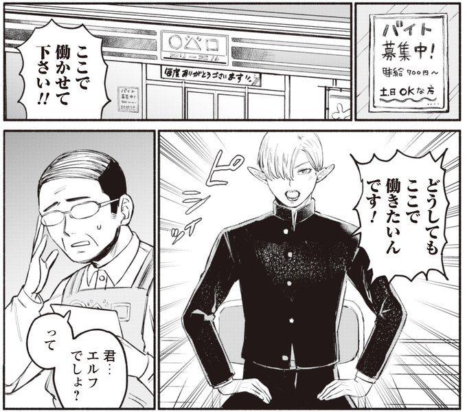 EzZvaJGUYAMsqxH.jpg:small