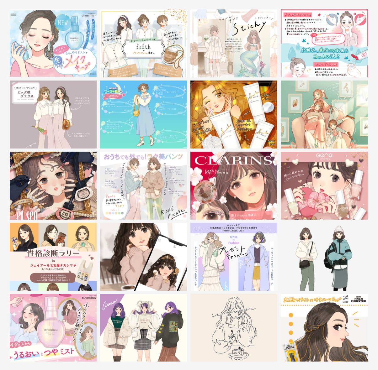 Twitter 上的 𝐦𝐞𝐞𝐜𝐨 みーこ イラストレーター ポートフォリオサイト更新しました T Co Ptyxldobmg 6月以降着手の企業様からのお仕事募集しております Sns用prイラスト 店舗ディスプレイ イラスト 雑誌等紙媒体イラスト など プロフィール